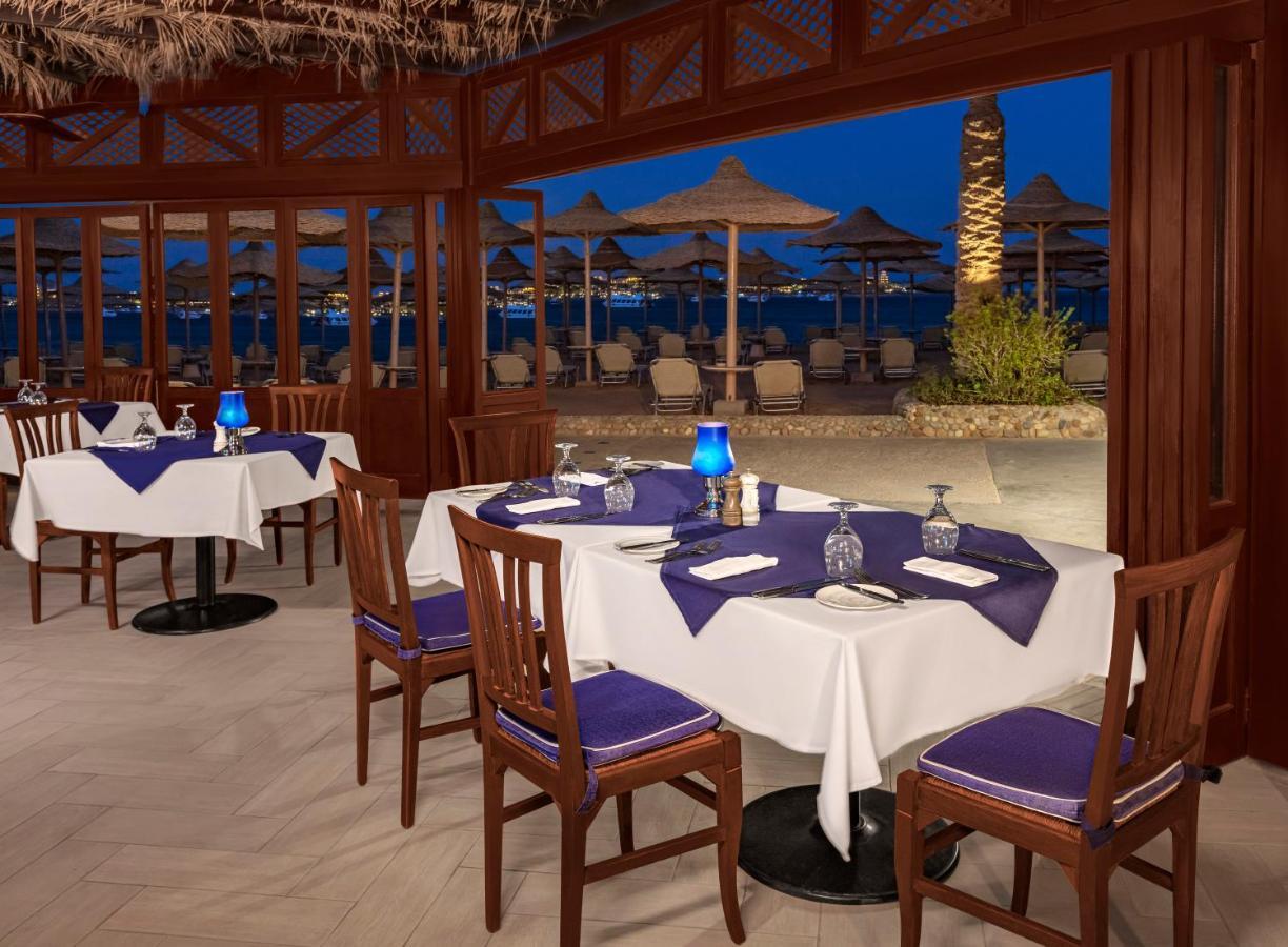 Jaz Makadi Oasis Complex Hurghada