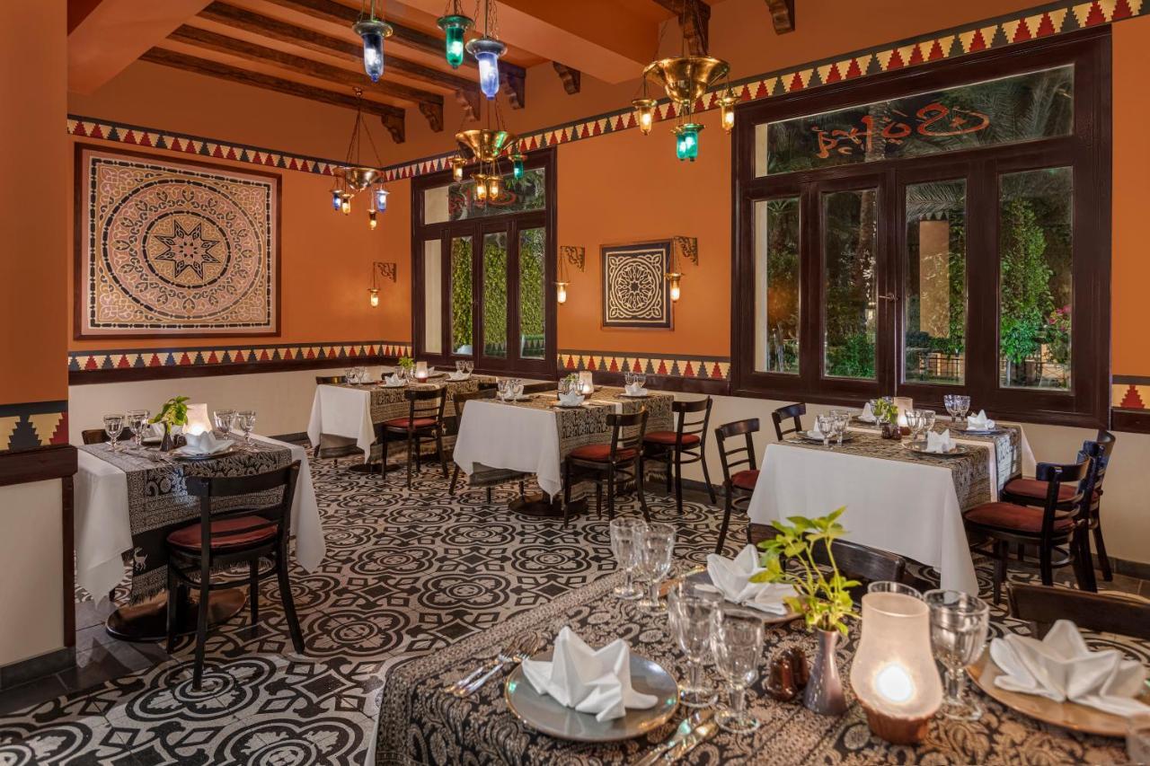Complex Jaz Makadi Oasis 5*